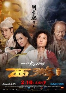 AfreecaTV 在熙 舞蹈合集（147v 36G）