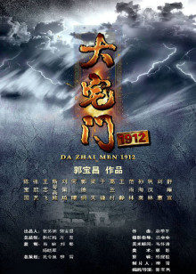 无水印最近火爆P站极品京都嫩模『瑶瑶』06月啪啪新作-巴黎淫梦 和大屌男友无套激情啪啪操春梦 超清